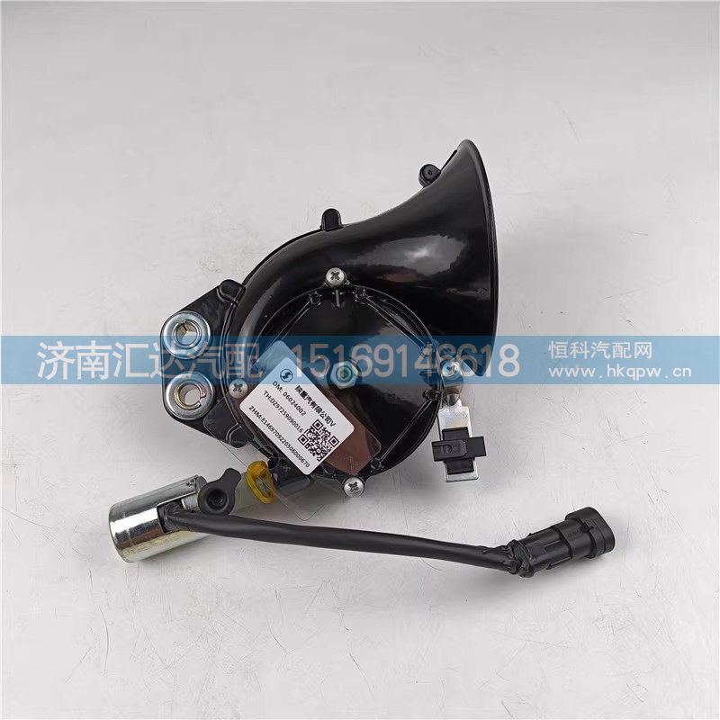 ,电控气喇叭,济南汇达汽配销售中心