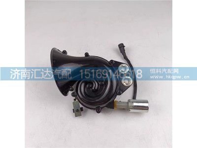 ,电控气喇叭,济南汇达汽配销售中心