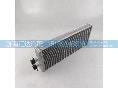 ,暖风水箱,济南汇达汽配销售中心