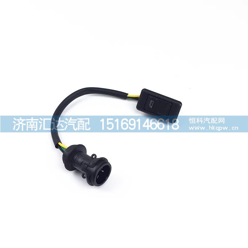 德龙F3000升降器电动门窗开关德龙F2000电动玻璃升降器开关