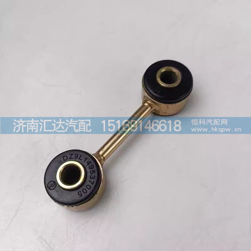 ,悬置拉杆,济南汇达汽配销售中心