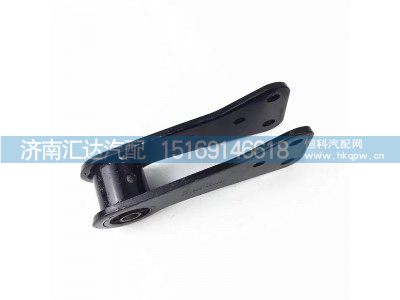 ,液压锁夹板,济南汇达汽配销售中心