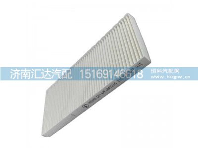 ,空气滤芯,济南汇达汽配销售中心