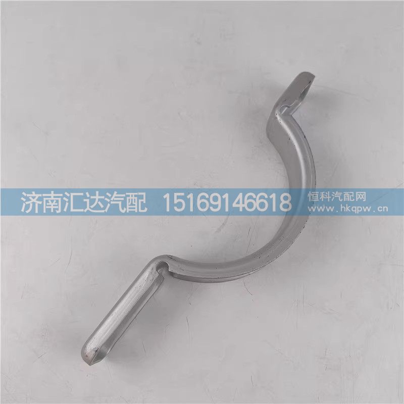 德龙新M3000S排气管翻边卡箍卡子排气筒固定支架