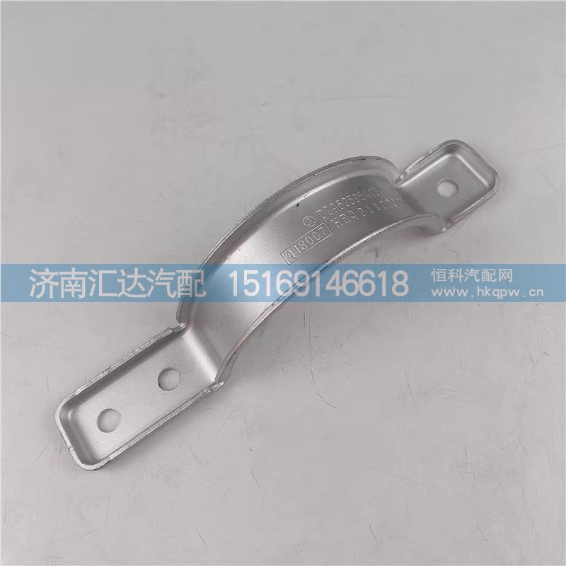 ,排气管卡箍,济南汇达汽配销售中心