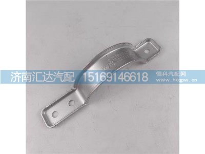 ,排气管卡箍,济南汇达汽配销售中心