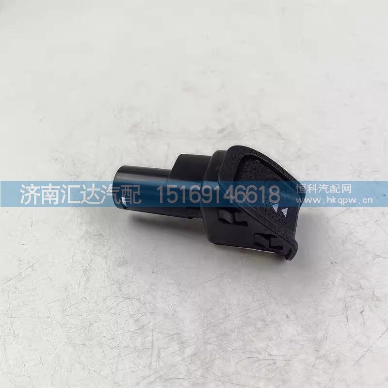 RC9963016,座椅速降手柄,济南汇达汽配销售中心