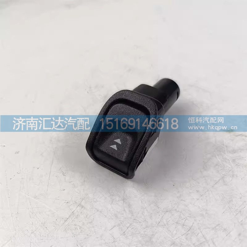 RC9963016,座椅速降手柄,济南汇达汽配销售中心