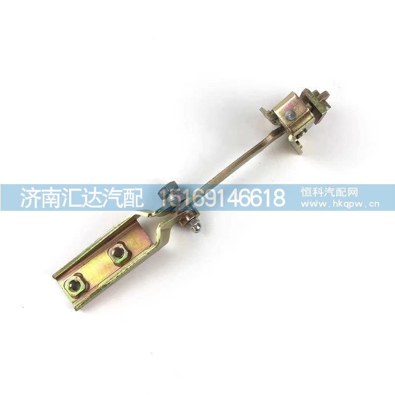 DZ1643340010,车门锁止机构总成,济南汇达汽配销售中心