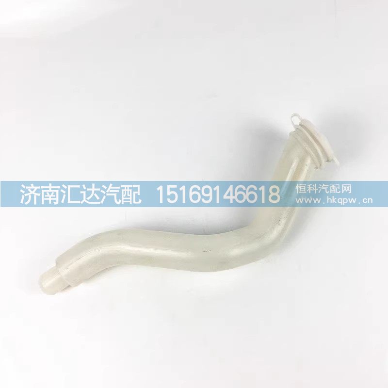 ,雨刮喷水壶,济南汇达汽配销售中心