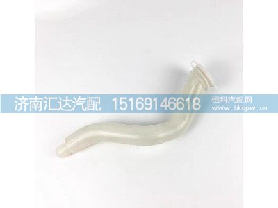 ,雨刮喷水壶,济南汇达汽配销售中心