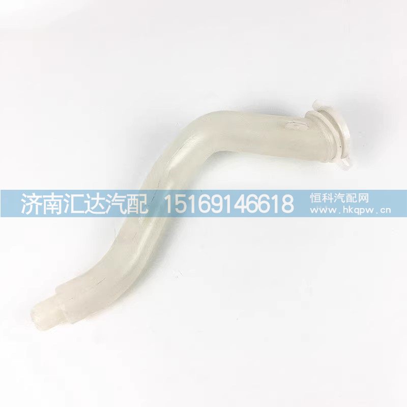 ,雨刮喷水壶,济南汇达汽配销售中心