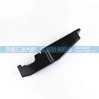 德龍X3000前圍接線盒蓋線束護(hù)罩蓋