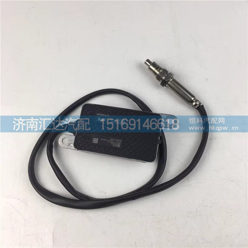 德龙X3000F3000NOX新M3000氮氧传感器探头五插接头