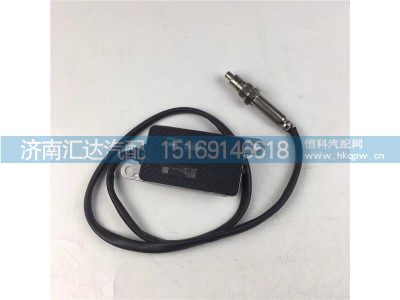 ,氮氧传感器,济南汇达汽配销售中心