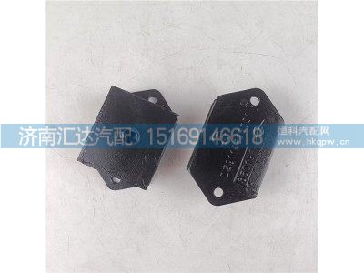 ,发动机脚垫,济南汇达汽配销售中心