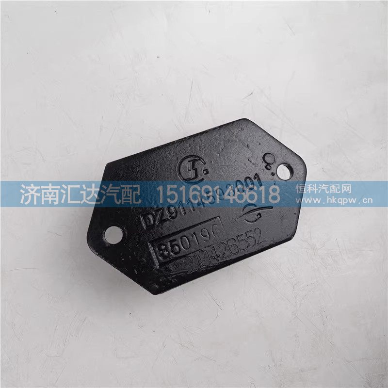 ,发动机脚垫,济南汇达汽配销售中心