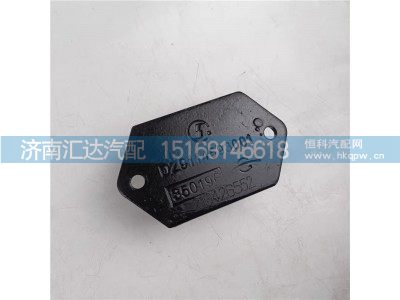 ,发动机脚垫,济南汇达汽配销售中心