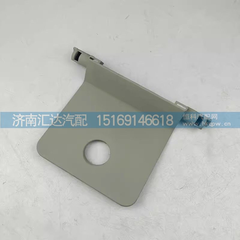 德龙X5000S翻转油泵口盖X6000右下踏板护罩装饰盖板