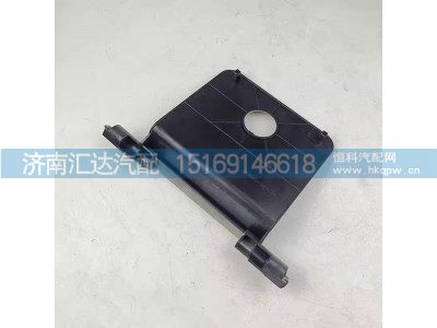 ,踏板护罩装饰盖板,济南汇达汽配销售中心