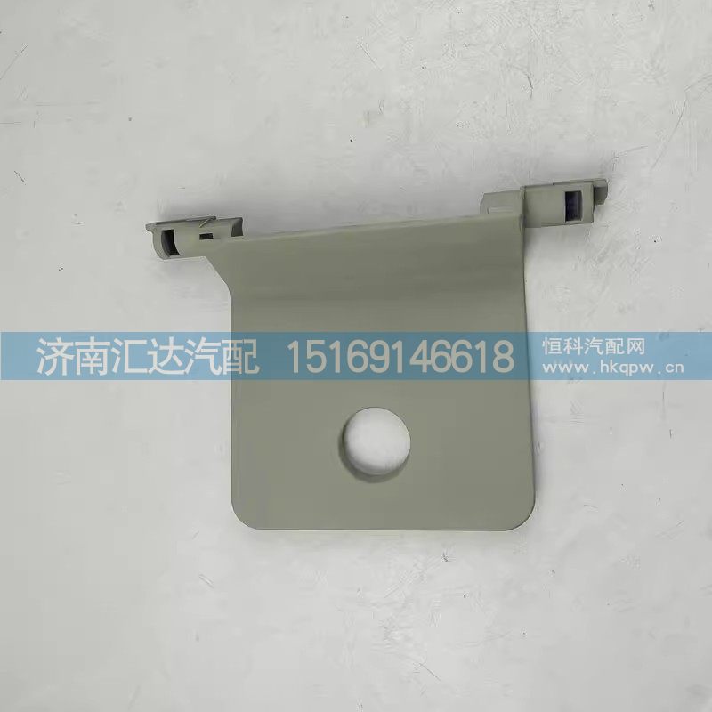 ,踏板护罩装饰盖板,济南汇达汽配销售中心