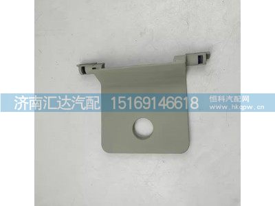 ,踏板护罩装饰盖板,济南汇达汽配销售中心