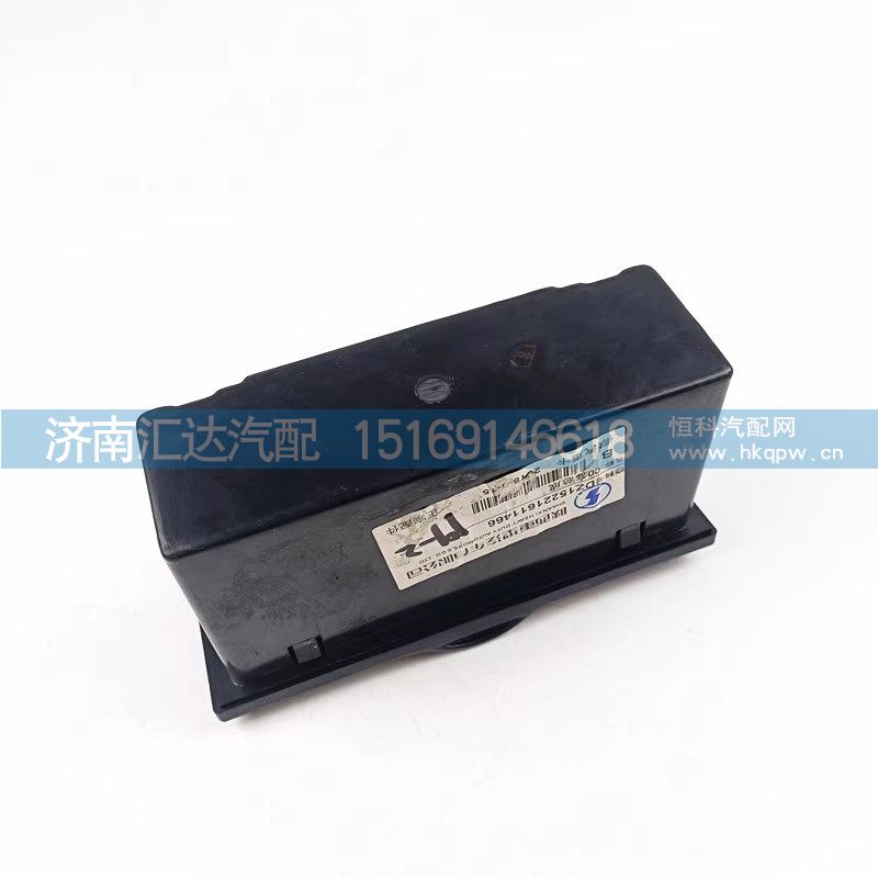 德龙新M3000顶杂物箱CD盒总成顶柜储物盒