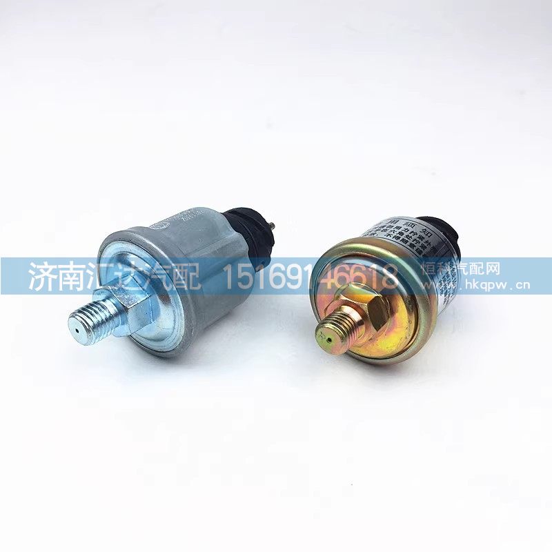 ,气压传感器,济南汇达汽配销售中心