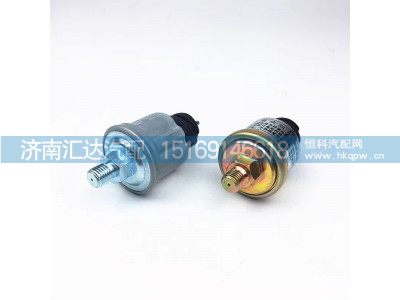 ,气压传感器,济南汇达汽配销售中心