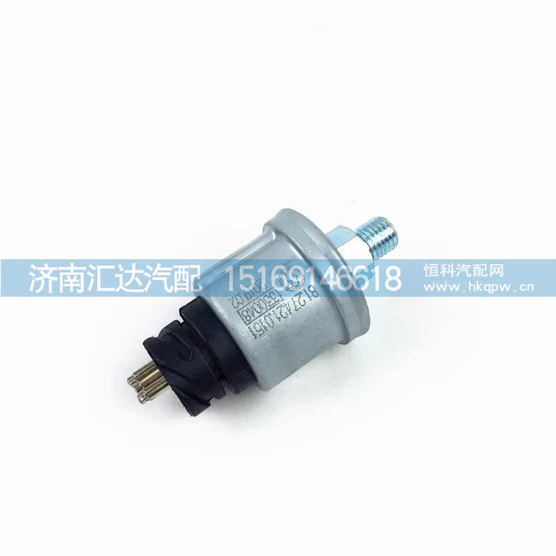 ,气压传感器,济南汇达汽配销售中心