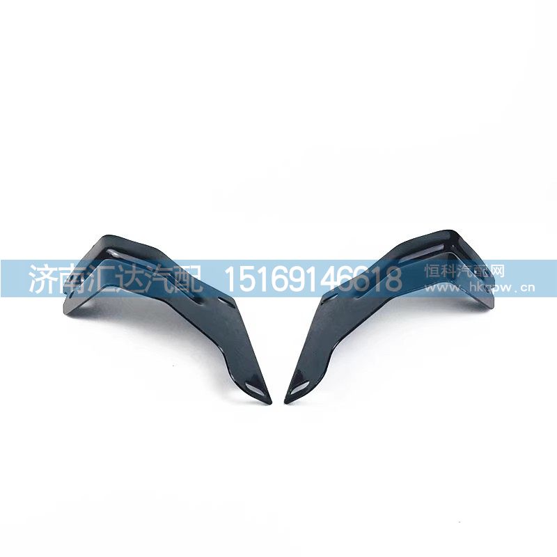 新M3000H3000保险杠链接板保险杠连接板铁板支架