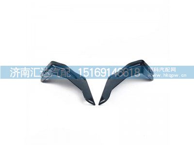 ,保险杠连接板,济南汇达汽配销售中心