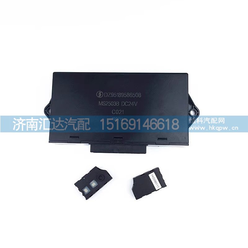 DZ95189586508,车门控制器,济南汇达汽配销售中心