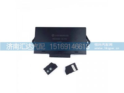 DZ95189586508,车门控制器,济南汇达汽配销售中心