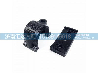 ,固定夹板,济南汇达汽配销售中心