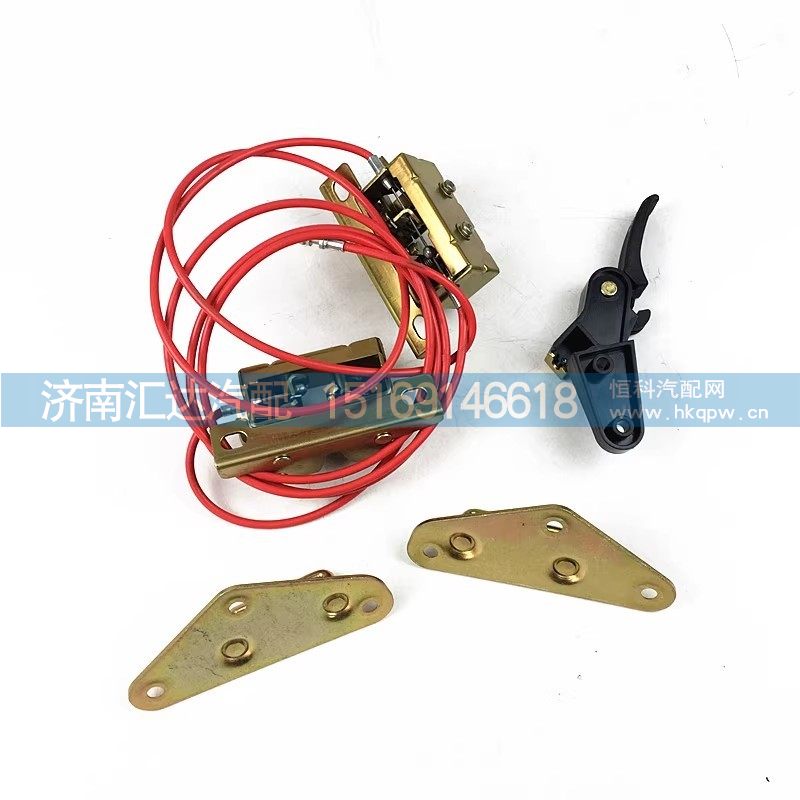 德龙X5000面罩锁总成前面板锁开关面板锁扣手拉手