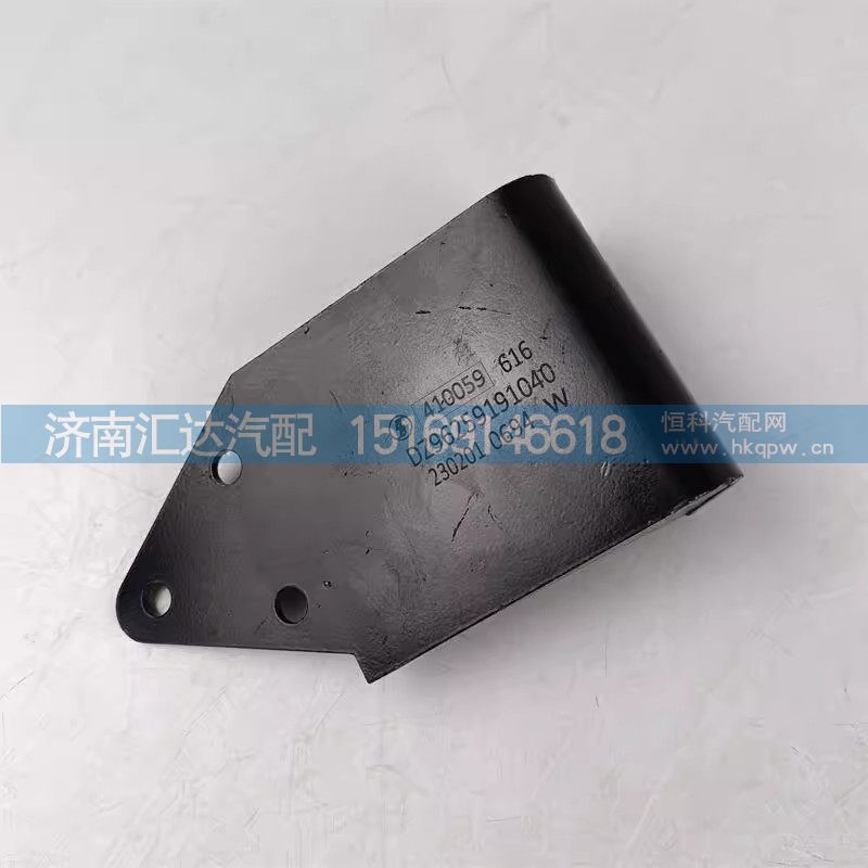 ,空滤支架,济南汇达汽配销售中心