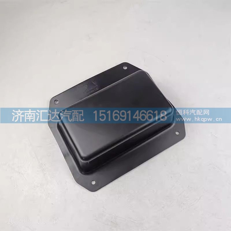 德龙X6000雷达护罩保护盖X6000雷达保护罩