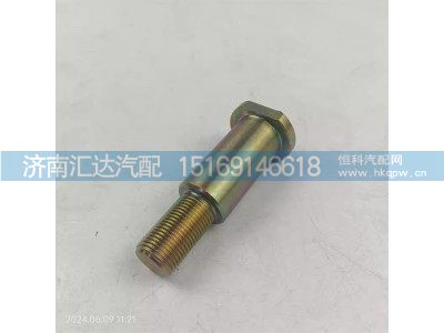 ,翻转油缸销轴,济南汇达汽配销售中心