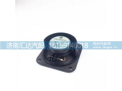 ,扬声器喇叭,济南汇达汽配销售中心