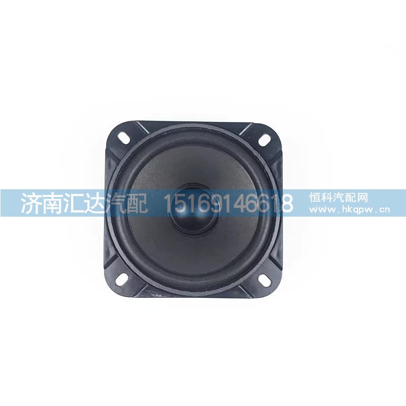 德龙新M3000扬声器喇叭车门X3000扬声器喇叭电喇叭