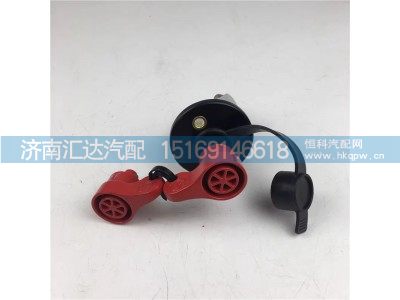 DZ97189763039,电源开关,济南汇达汽配销售中心