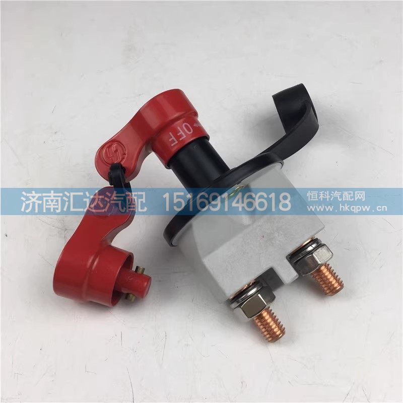 DZ97189763039,电源开关,济南汇达汽配销售中心