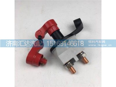 DZ97189763039,电源开关,济南汇达汽配销售中心