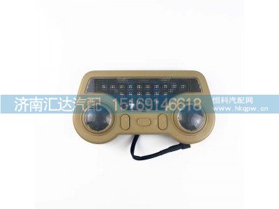 ,卧铺灯,济南汇达汽配销售中心