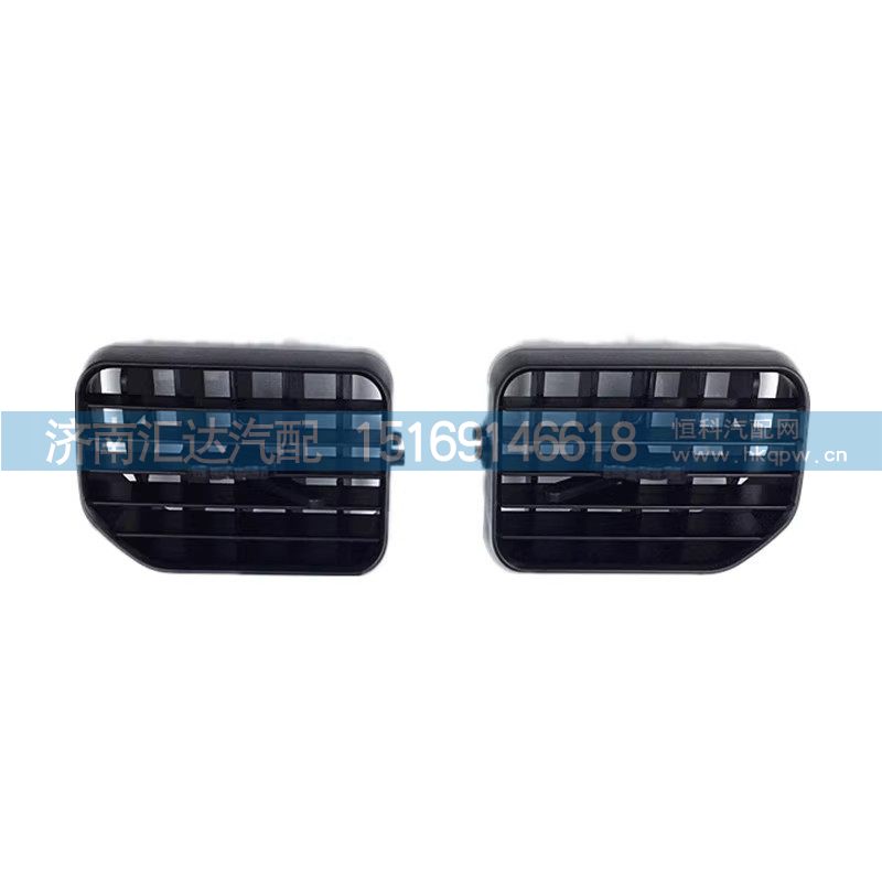 德龙新M3000仪表台出风口暖风出风口冷暖风向调节格