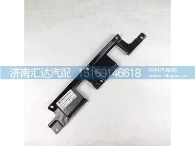 ,导风罩支架,济南汇达汽配销售中心