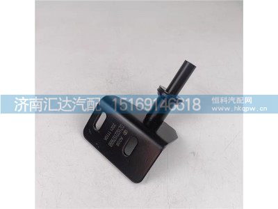 ,卧铺托架,济南汇达汽配销售中心