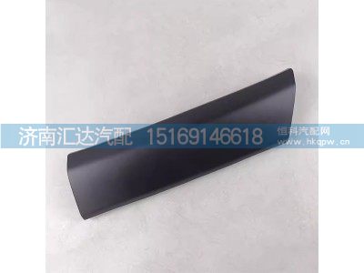 ,保险杠格栅,济南汇达汽配销售中心