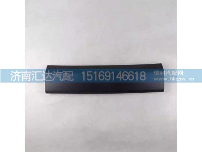 ,保险杠格栅,济南汇达汽配销售中心